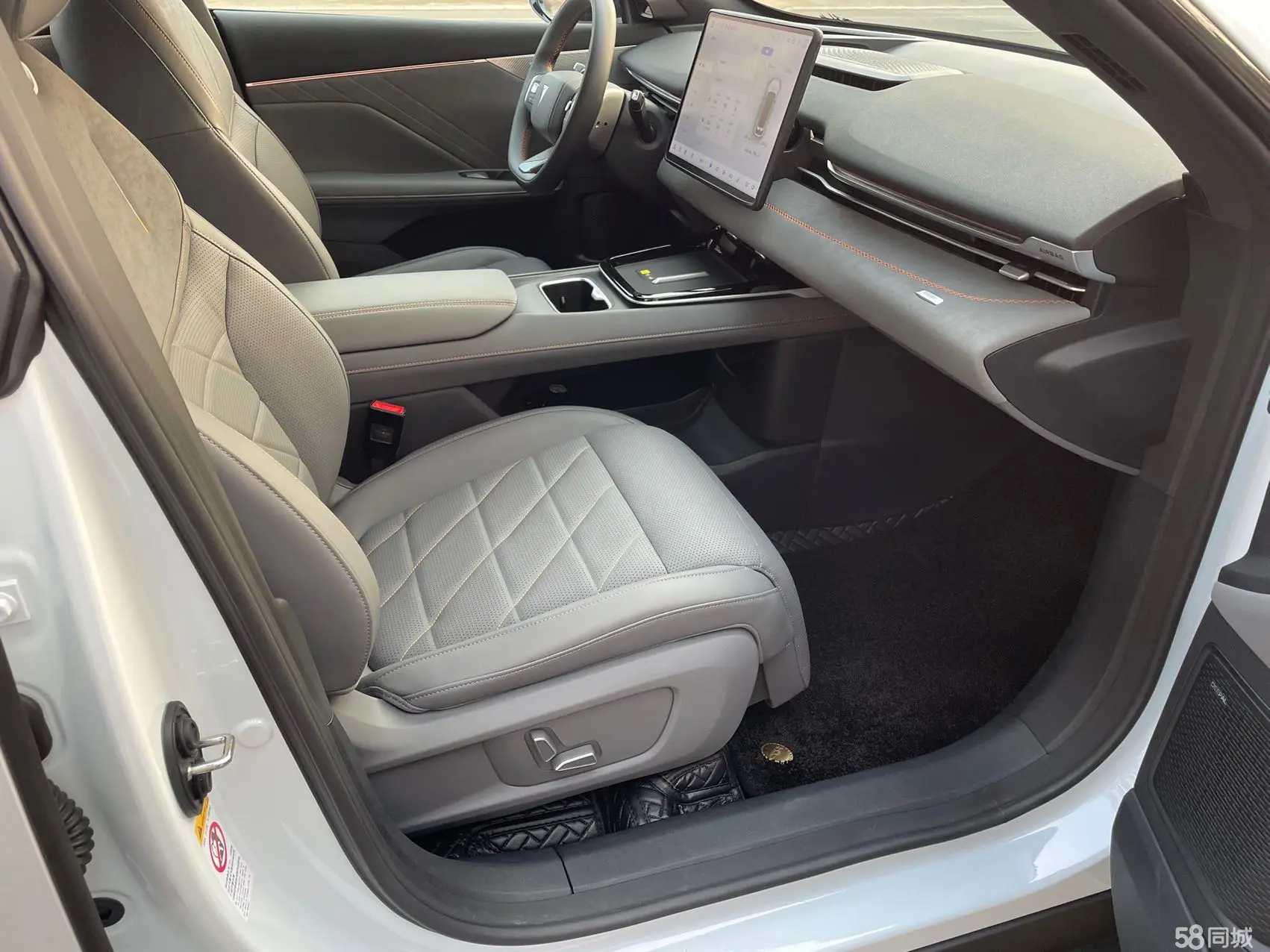 Deepal S05 2025 immagine di auto #18