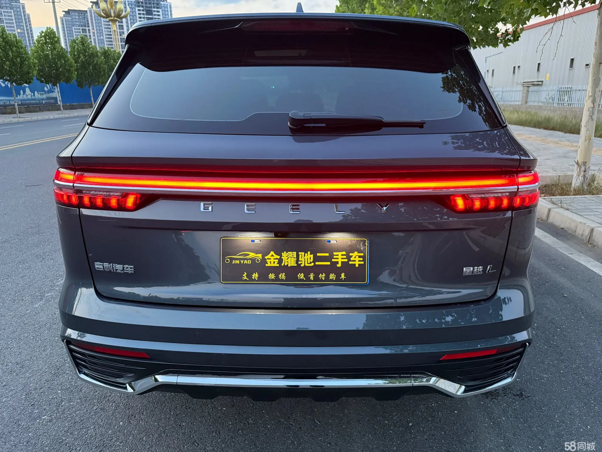 GEELY Monjaro 2025 car image #18