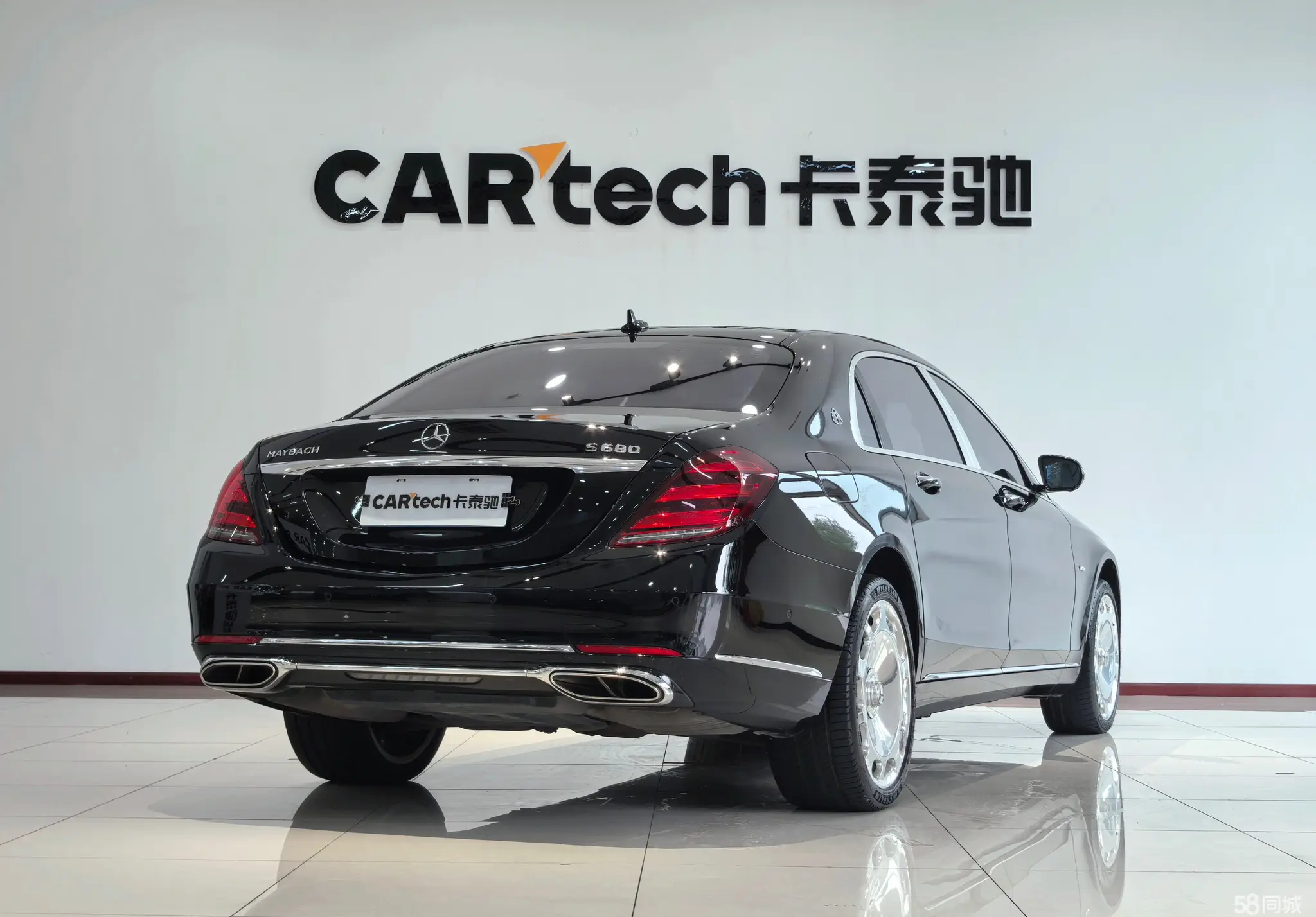 Mercedes-Benz Maybach S Class 2019 car image #18