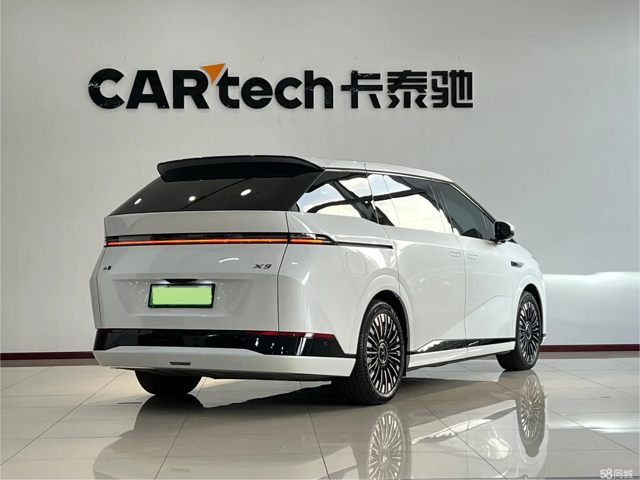 Xpeng X9 2025 car image #18