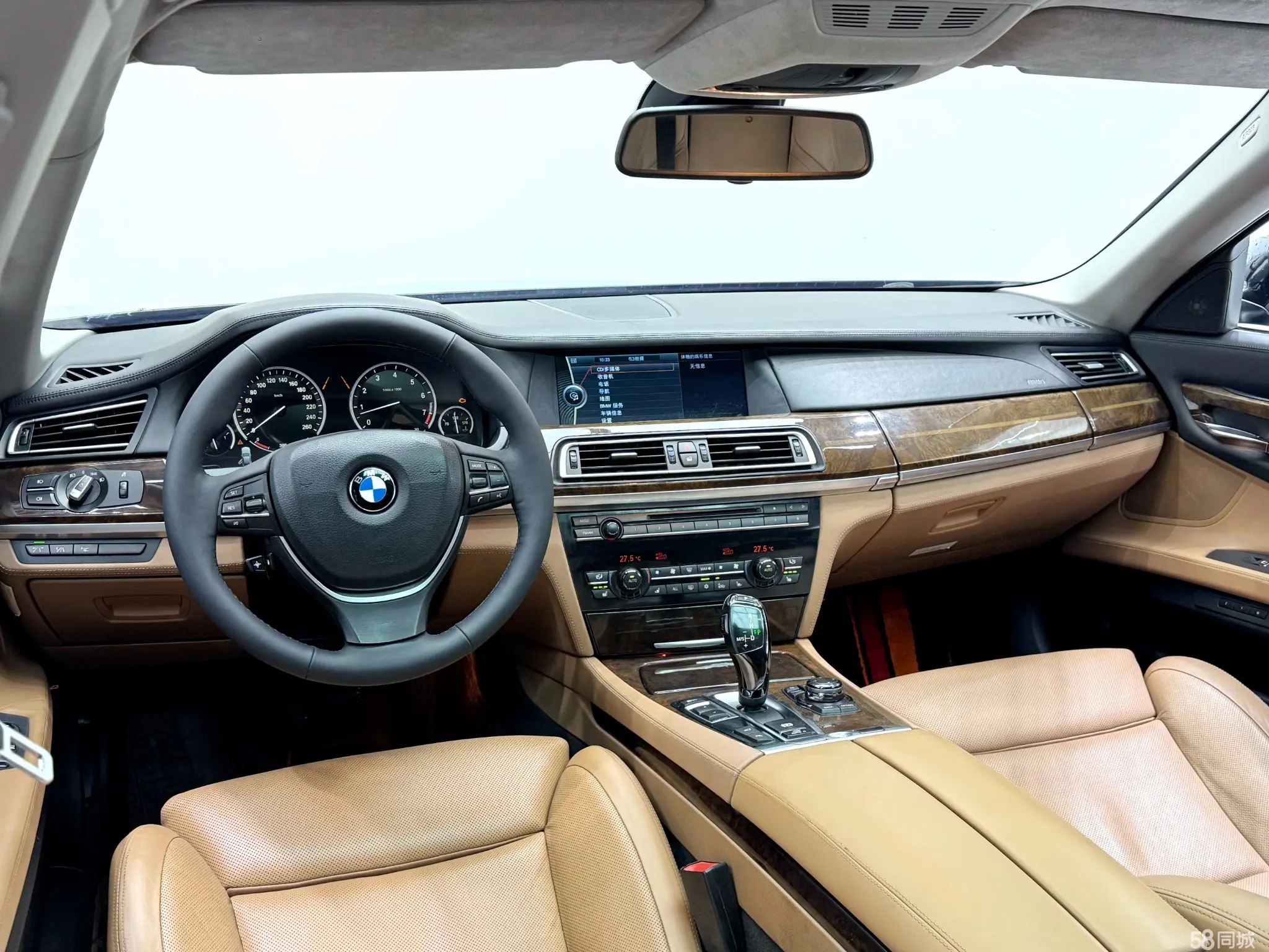 BMW 7 Series 2012 imagem de carro #18