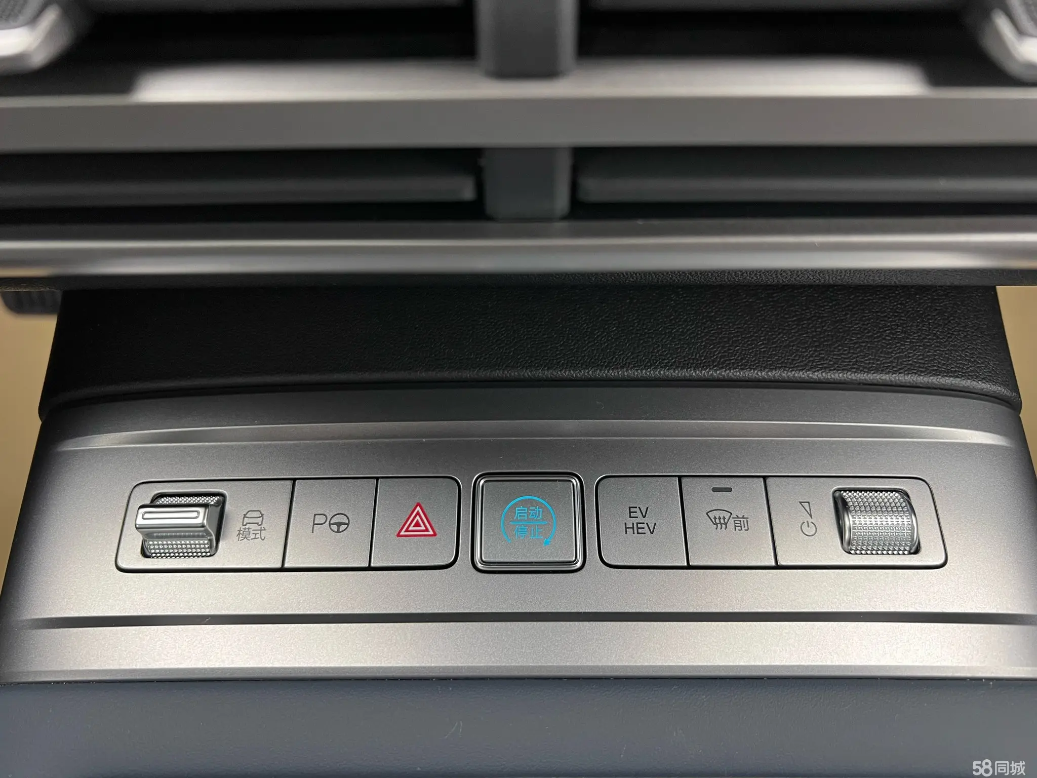 FangChengBao Tiger 7 2025 imagem de carro #18