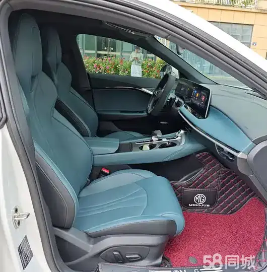 MG 7 2025 imagen de coche #18