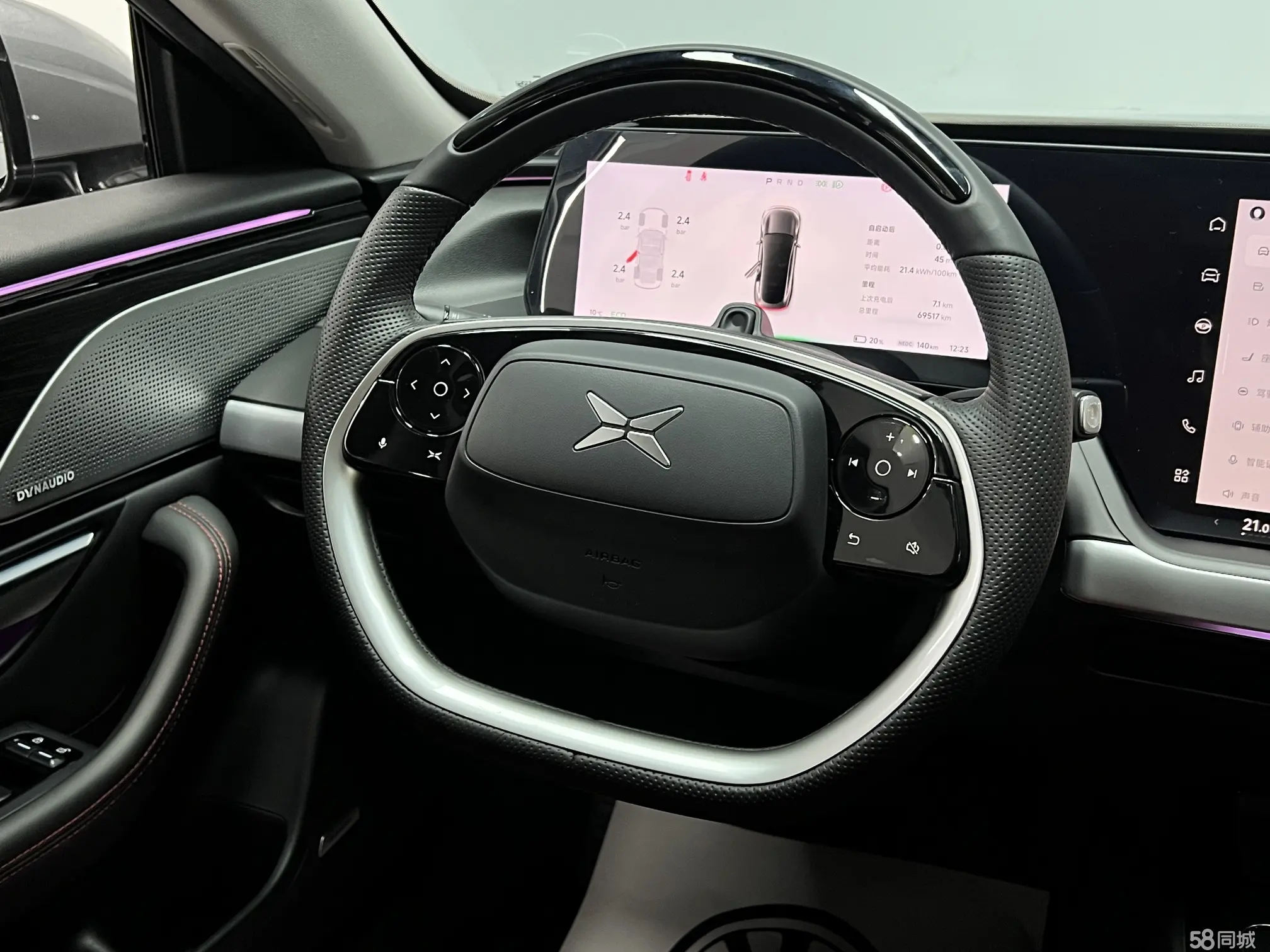 Xpeng P7 2020 imagem de carro #18