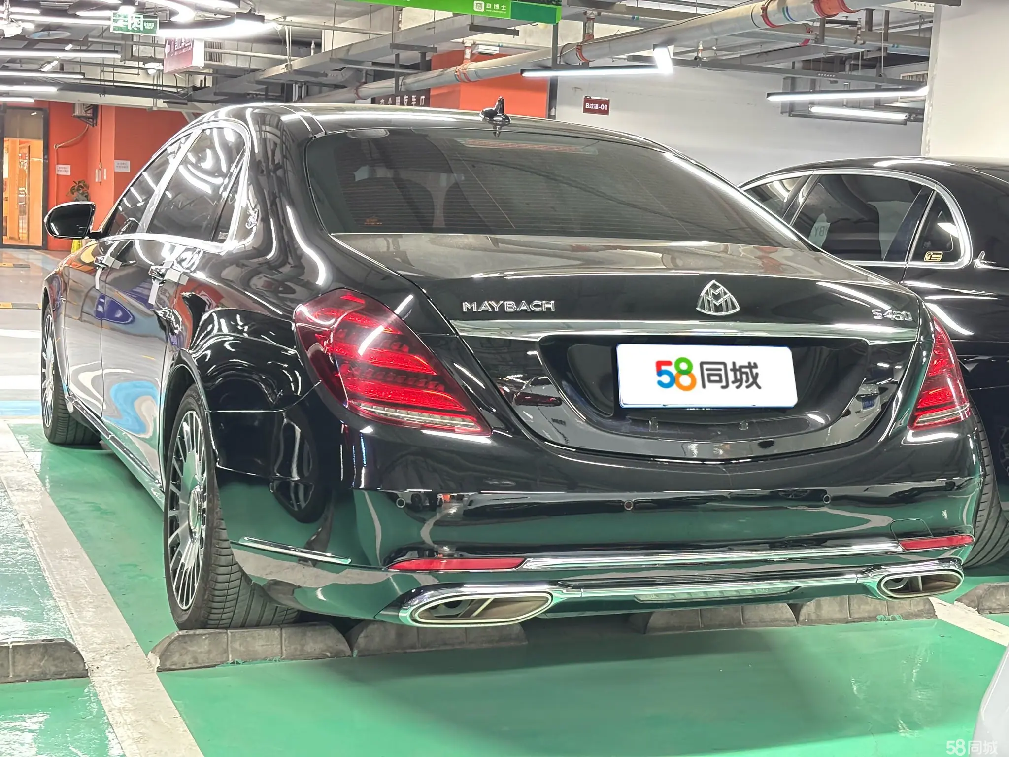 Mercedes-Benz Maybach S Class 2019 car image #18