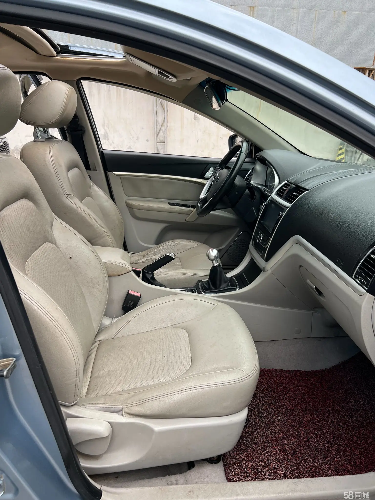 GEELY Emgrand 2015 car image #18