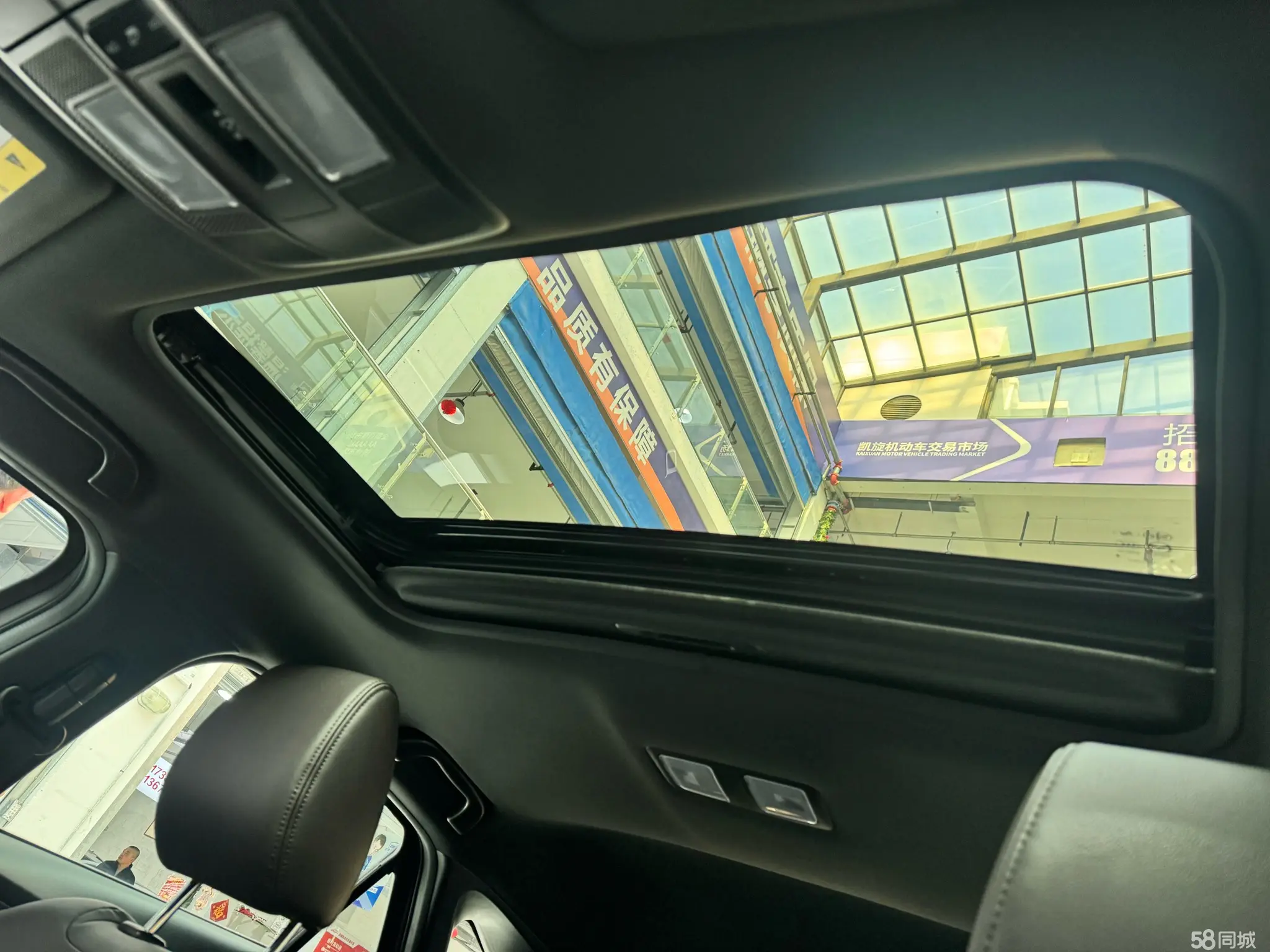 马自达 马自达CX-4 2023 汽车图片 #18