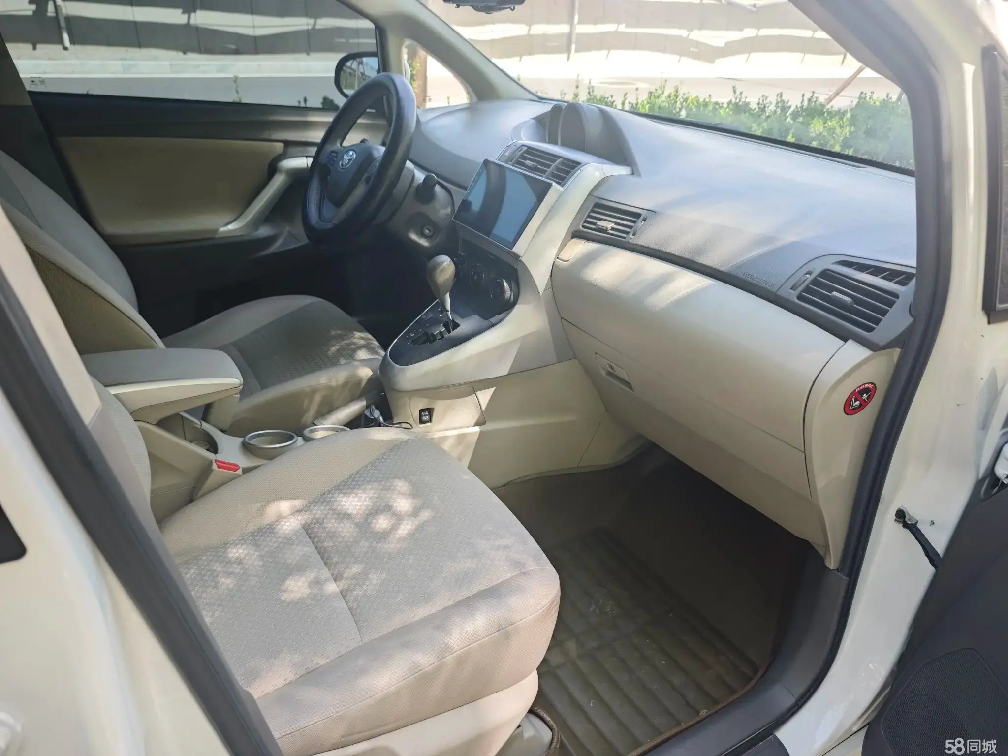 Toyota Verso 2013 immagine di auto #18