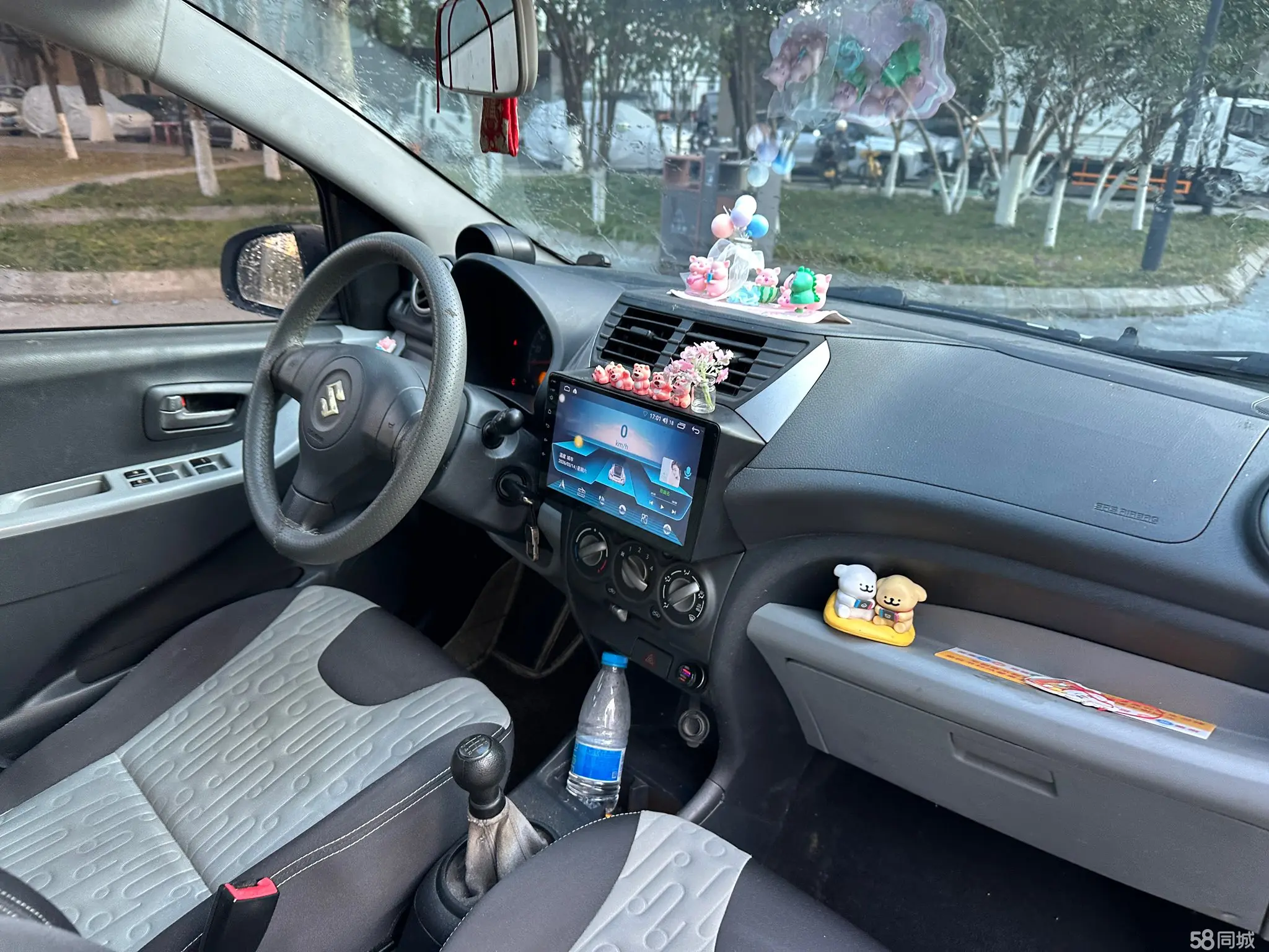 Suzuki Alto 2014 image de voiture #18