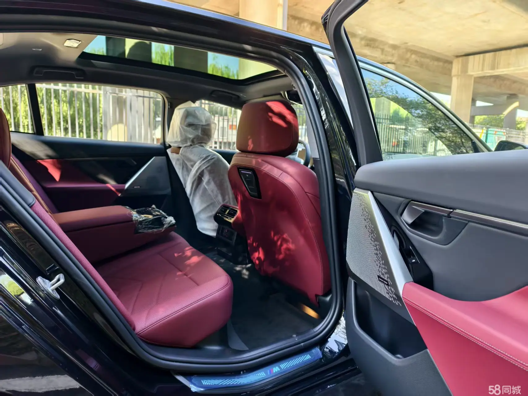 宝马 宝马5系 2025 汽车图片 #18