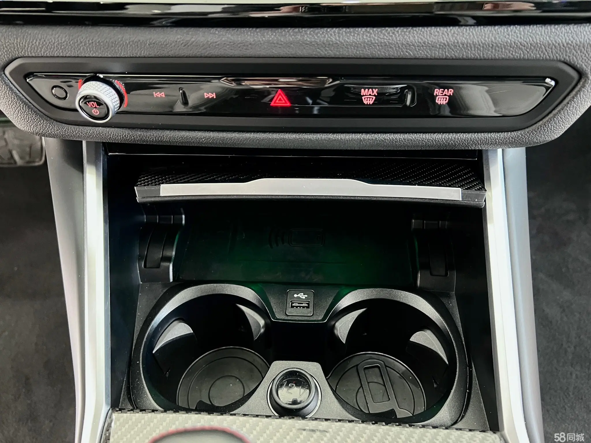 BMW M3 2024 immagine di auto #18