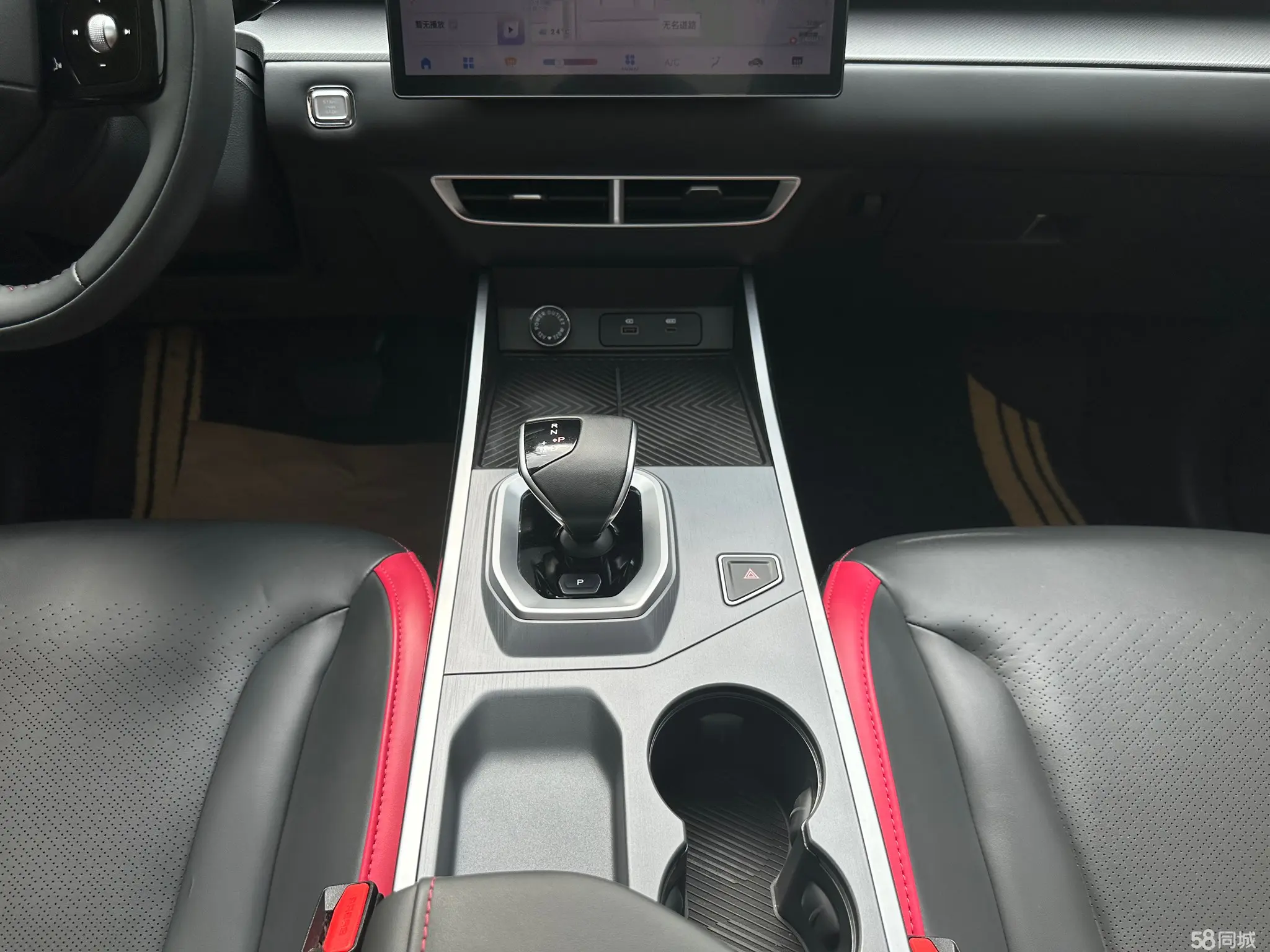 Jetour Dashing 2024 #18 Jetour Dashing 2024 immagine di auto #18