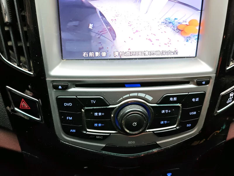 BYD SuRui 2015 car image #18