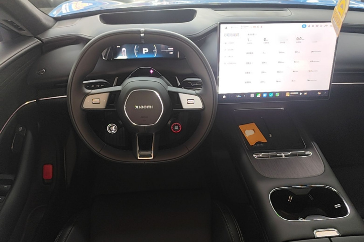 2026 #11 2026 immagine di auto #11