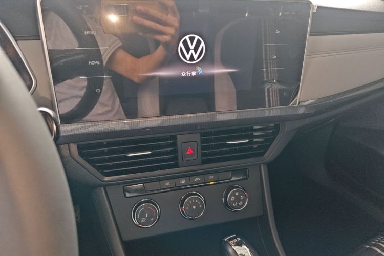 Volkswagen Bora 2024 car image #17
