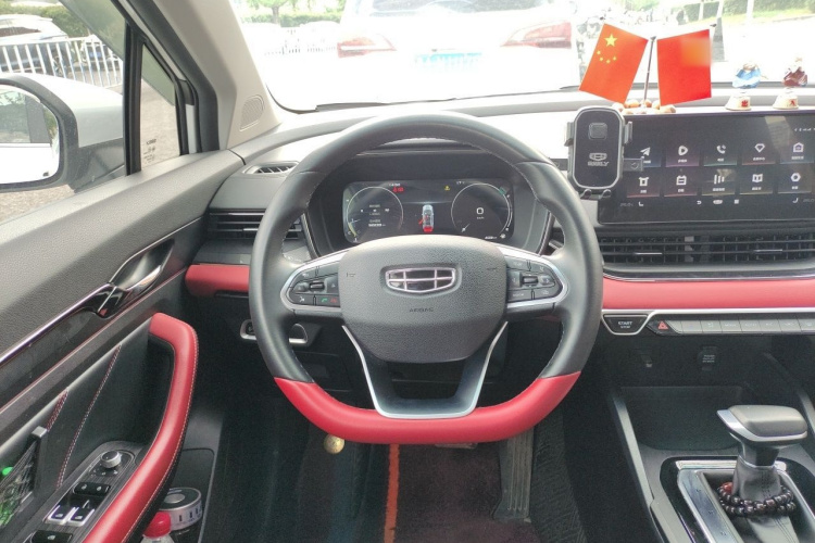 GEELY Emgrand S 2021 #15 GEELY Emgrand S 2021 immagine di auto #15