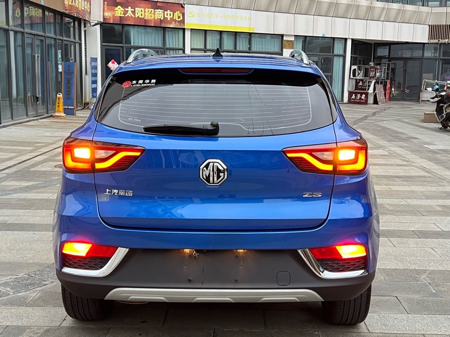 MG ZS 2019 #8 MG ZS 2019 immagine di auto #8