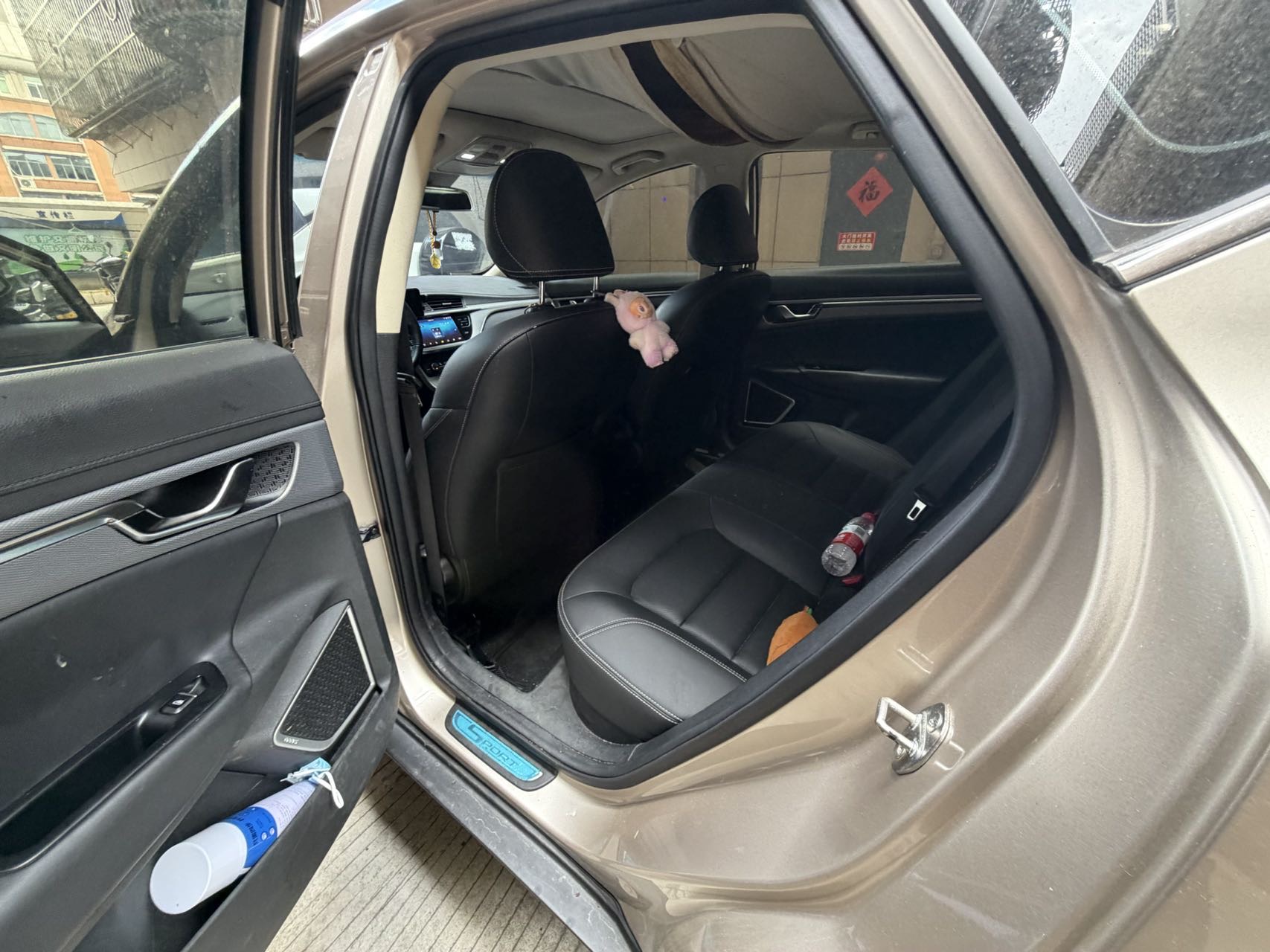 GEELY Emgrand GS 2018 #7 GEELY Emgrand GS 2018 imagen de coche #7