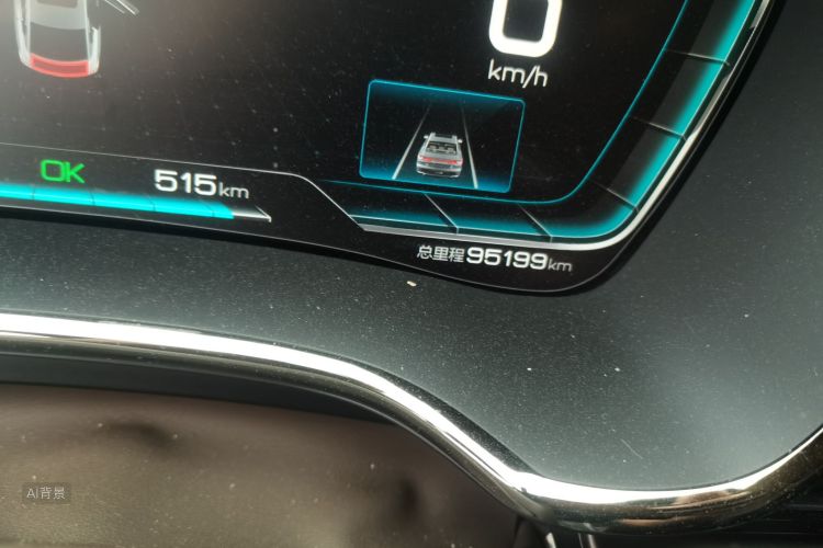 BYD Han 2022 car image #14