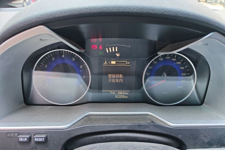 GEELY Emgrand 2015 car image #13