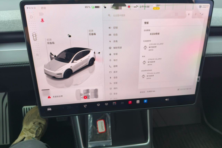 Tesla Model Y 2025 #13 Tesla Model Y 2025 car image #13