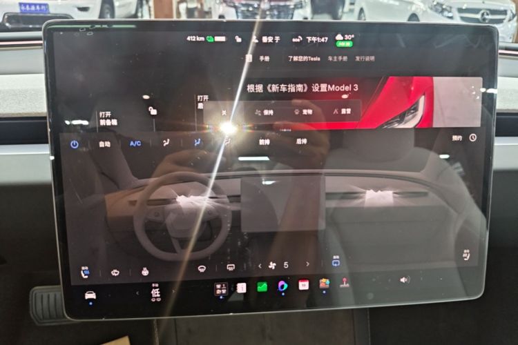 Tesla Model 3 2026 car image #17