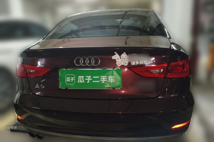 Audi A3 2017 #6 Audi A3 2017 car image #6