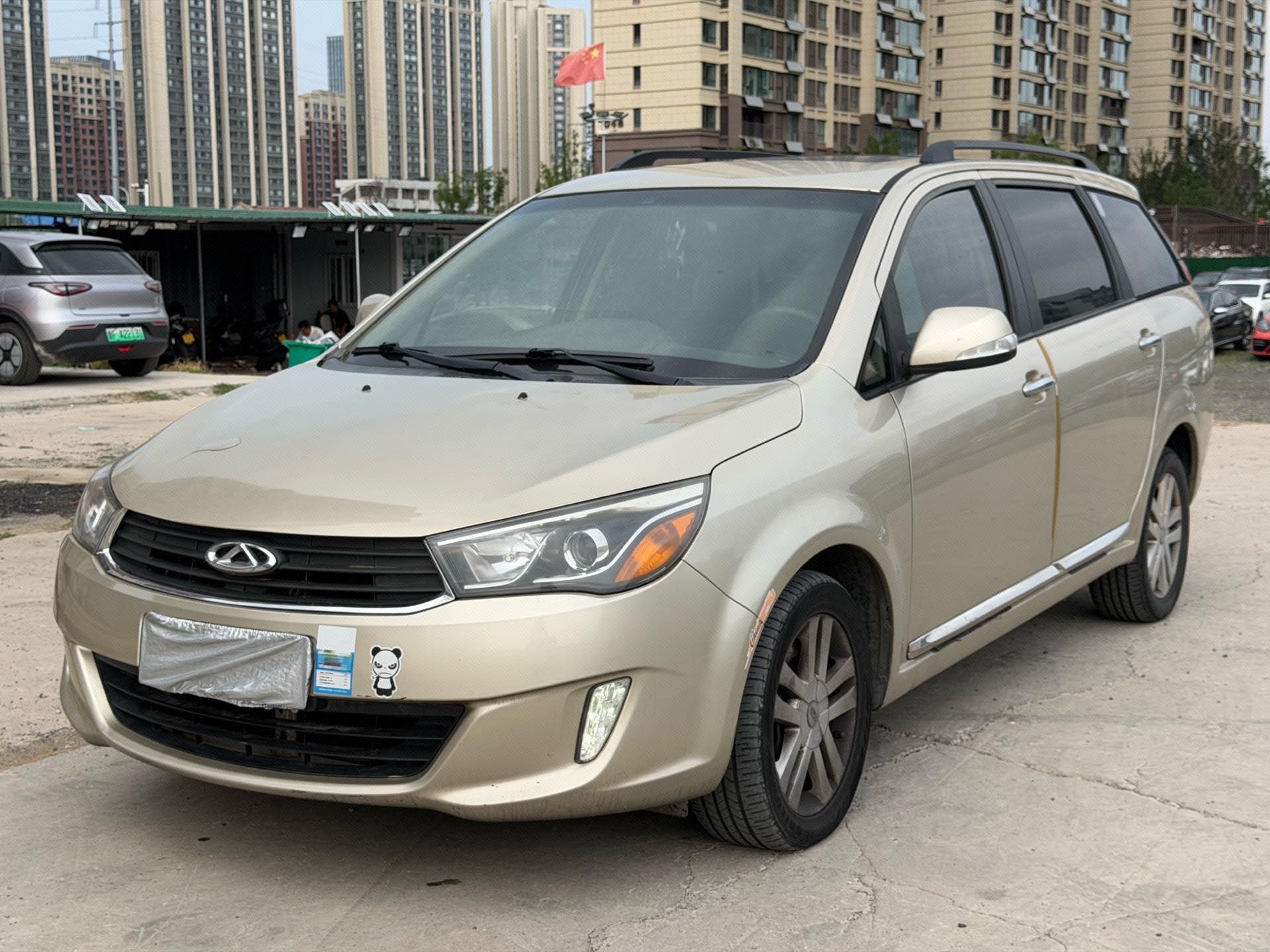 Chery Arrizo M7 2016 car image 