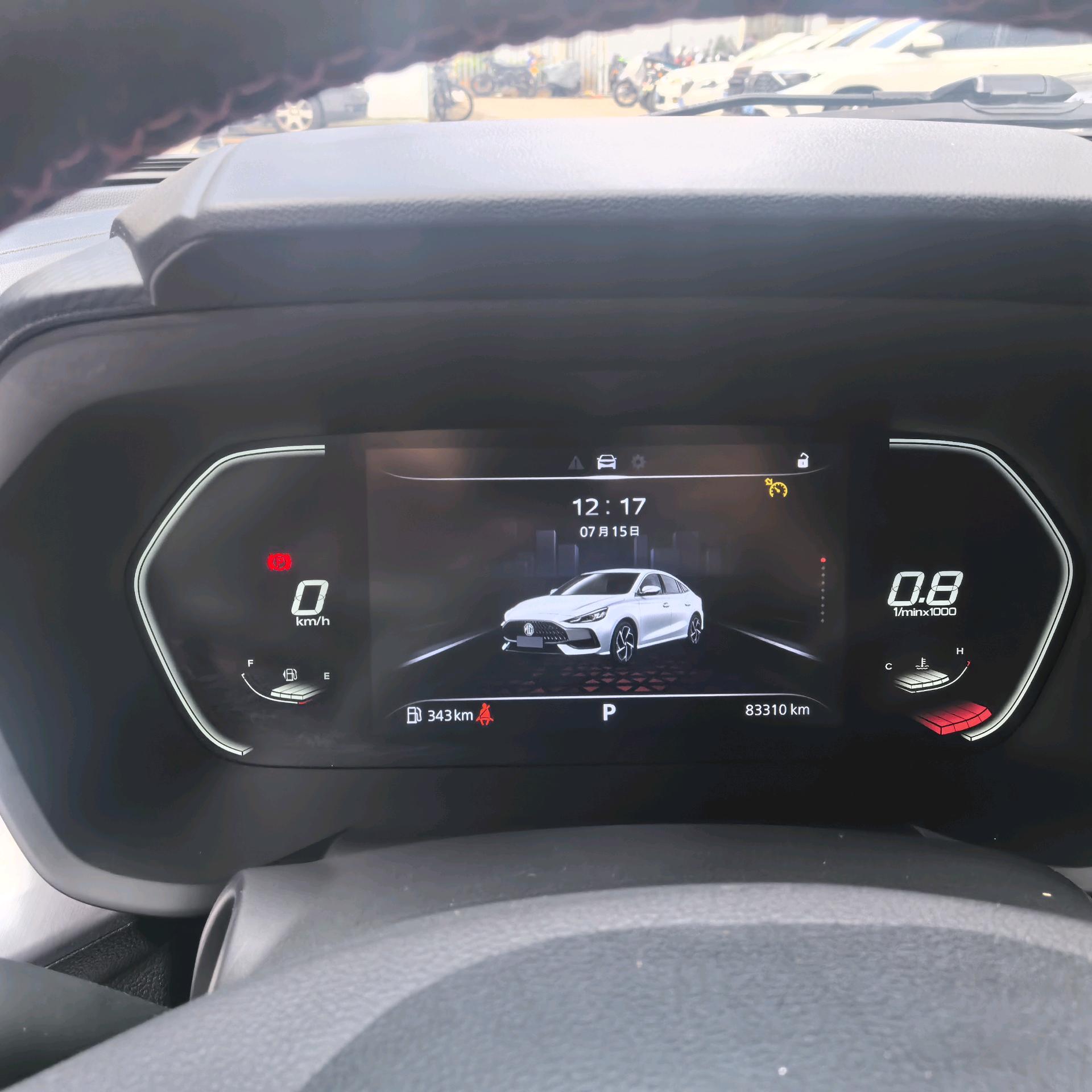 MG 5 2021 imagen de coche #10