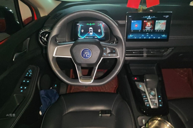 BYD Yuan New Energy 2020 #12 BYD Yuan New Energy 2020 imagen de coche #12