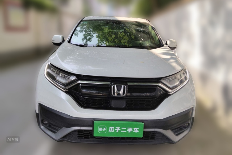 Honda CR-V 2020 #3 Honda CR-V 2020 car image #3