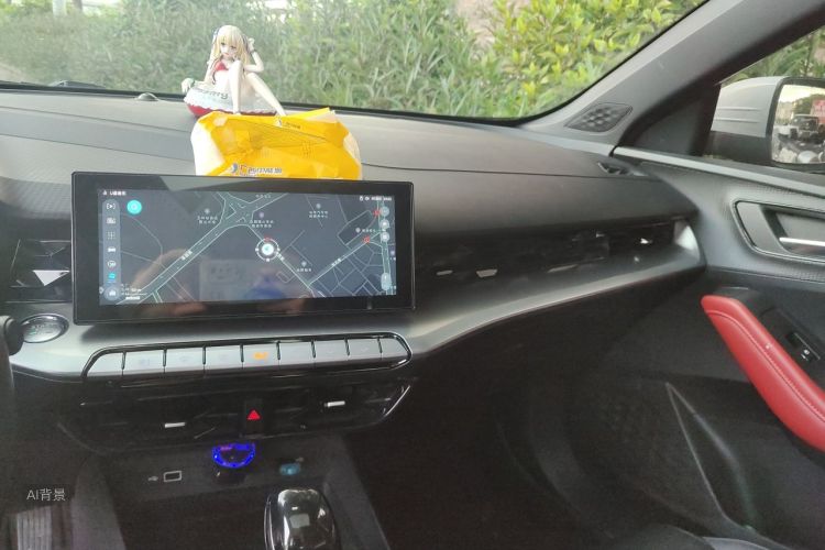 MG 5 2021 #15 MG 5 2021 immagine di auto #15