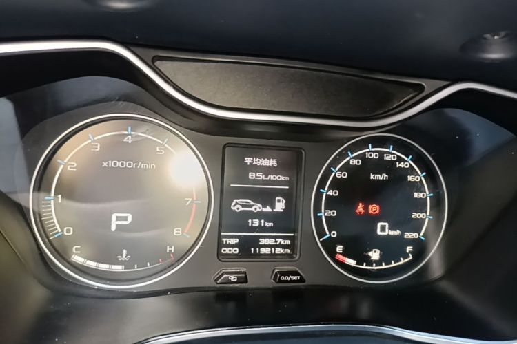 GEELY Vision X6 2017 #12 GEELY Vision X6 2017 car image #12