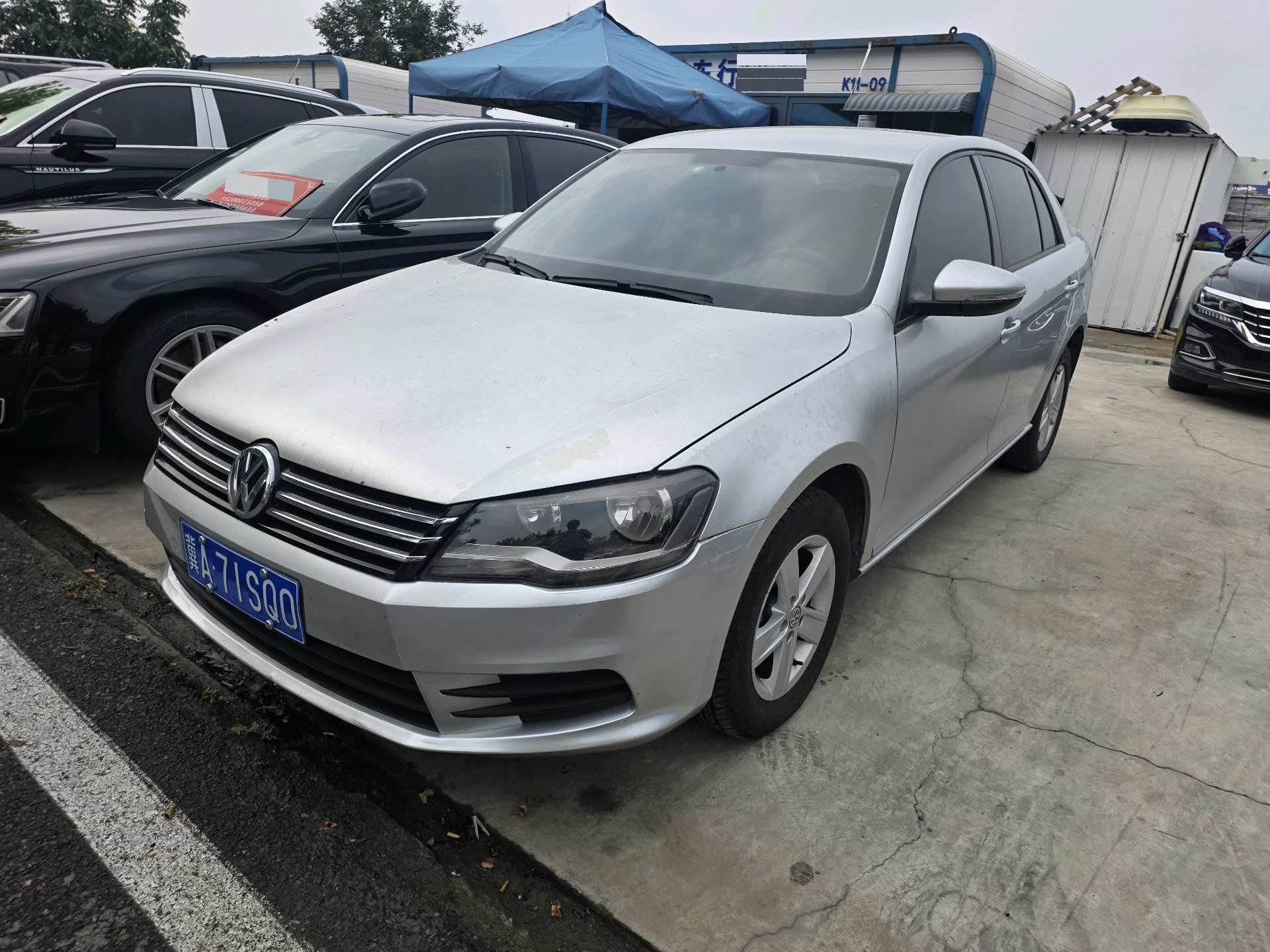 Volkswagen Bora 2015 Volkswagen Bora 2015 car image