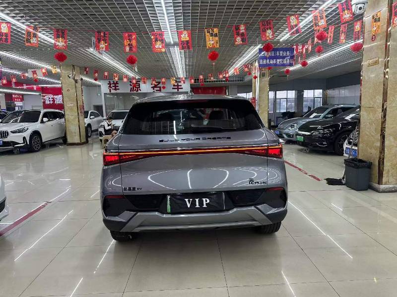 BYD Yuan Plus 2024 #8 BYD Yuan Plus 2024 immagine di auto #8