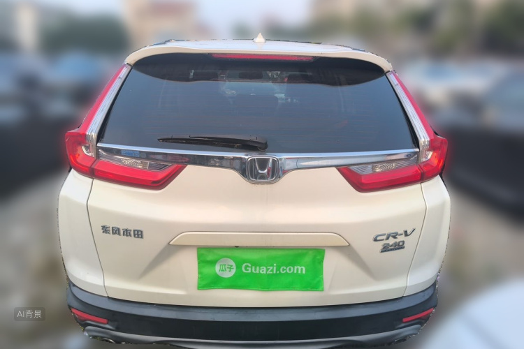Honda CR-V 2020 #6 Honda CR-V 2020 изображение автомобиля #6