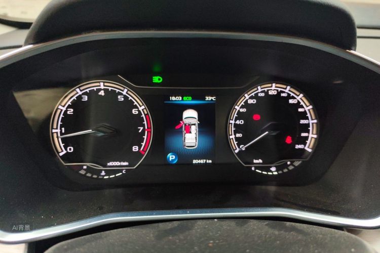 GEELY Coolray 2022 car image #13