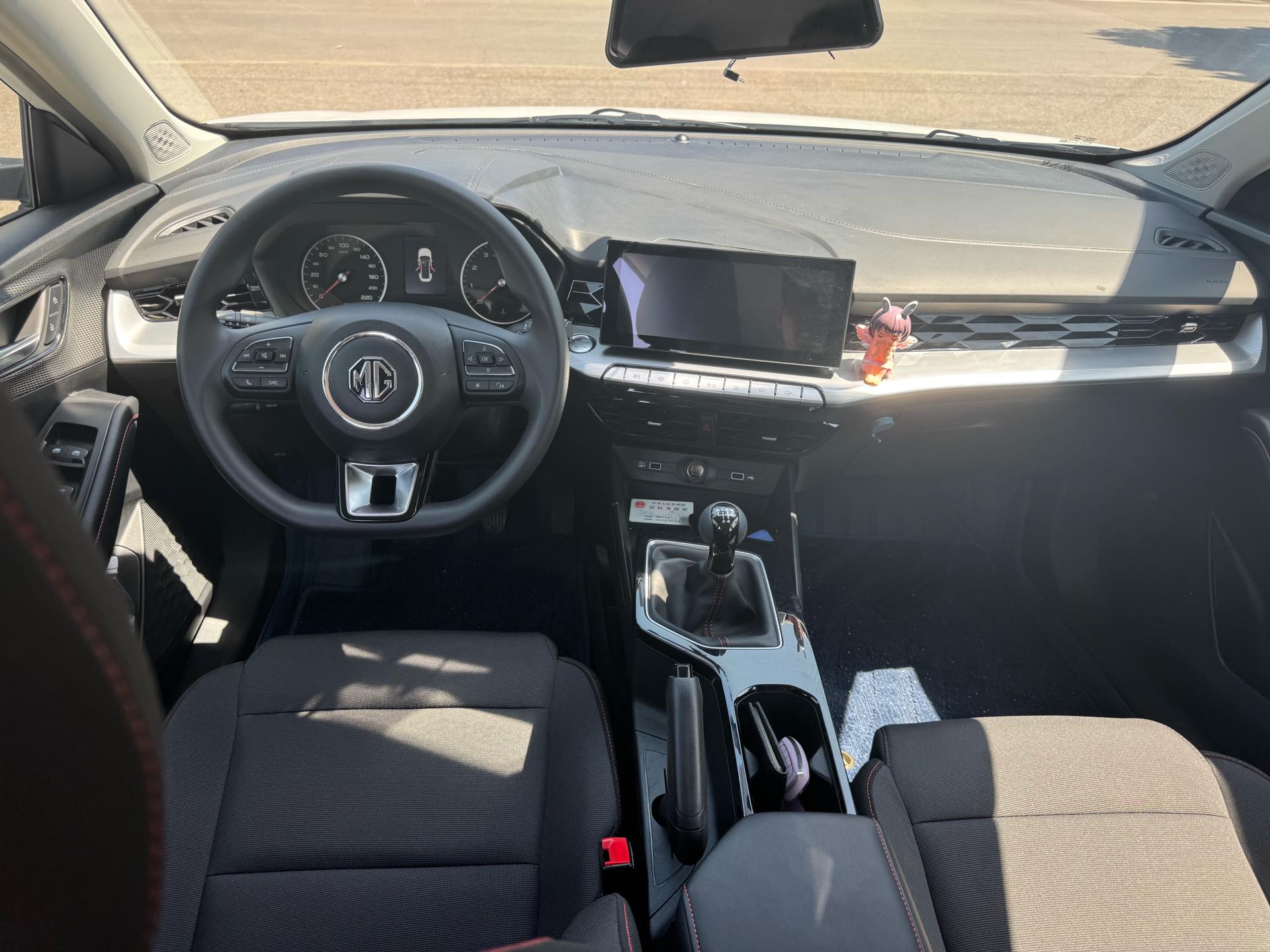MG 5 2024 #10 MG 5 2024 imagem de carro #10