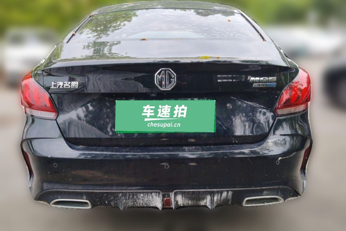 MG 5 2020 car image #6
