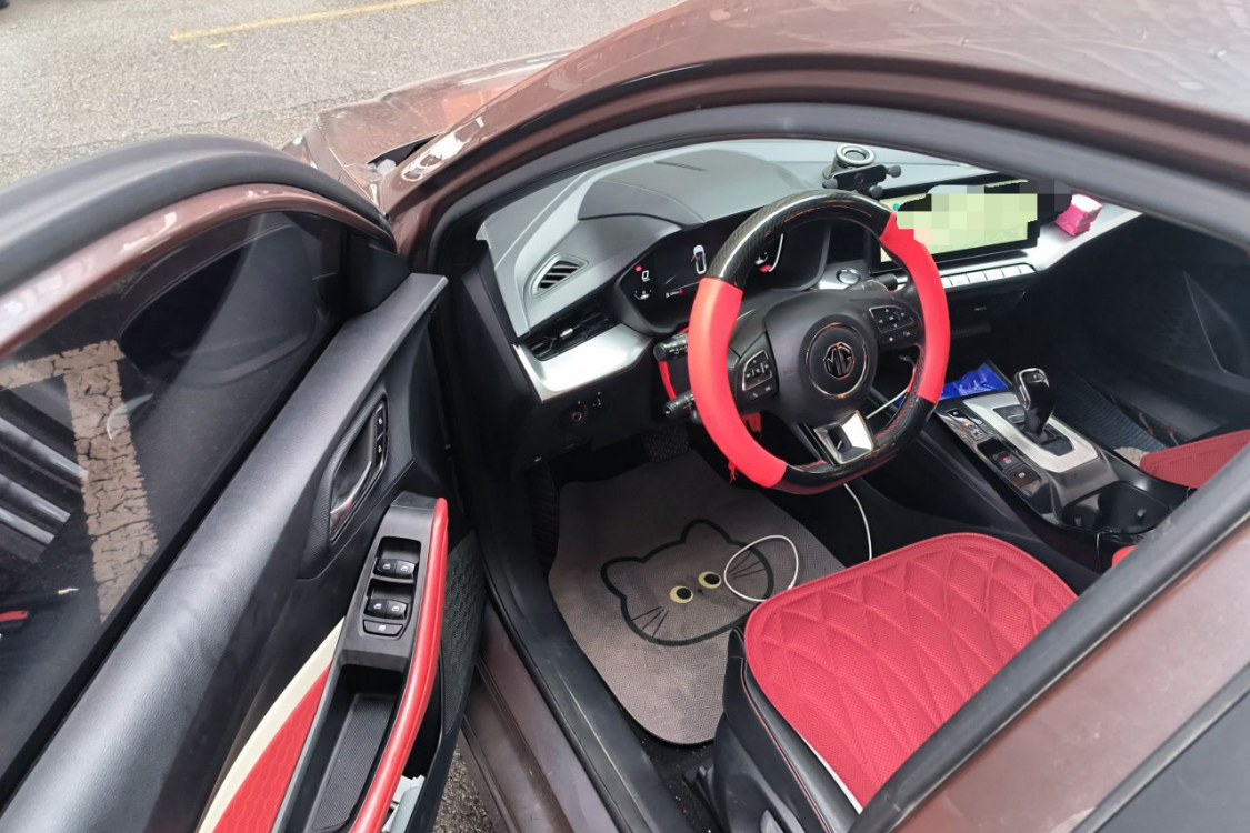 MG 5 2021 #23 MG 5 2021 car image #23
