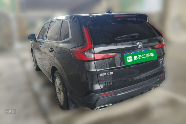Honda CR-V 2023 #5 Honda CR-V 2023 car image #5