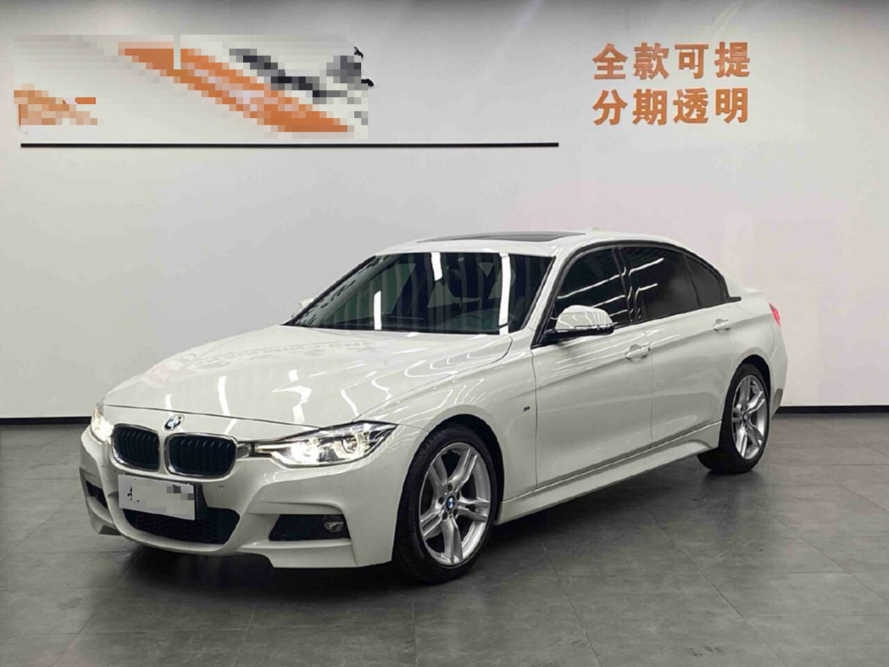 BMW 3 Series 2019 car image #2