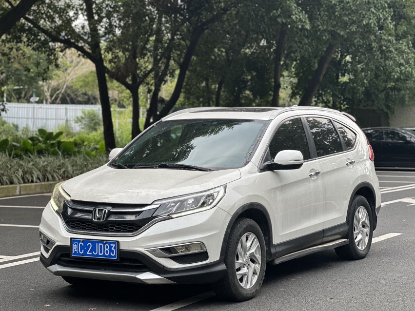 Honda CR-V 2015 #2 Honda CR-V 2015 car image #2
