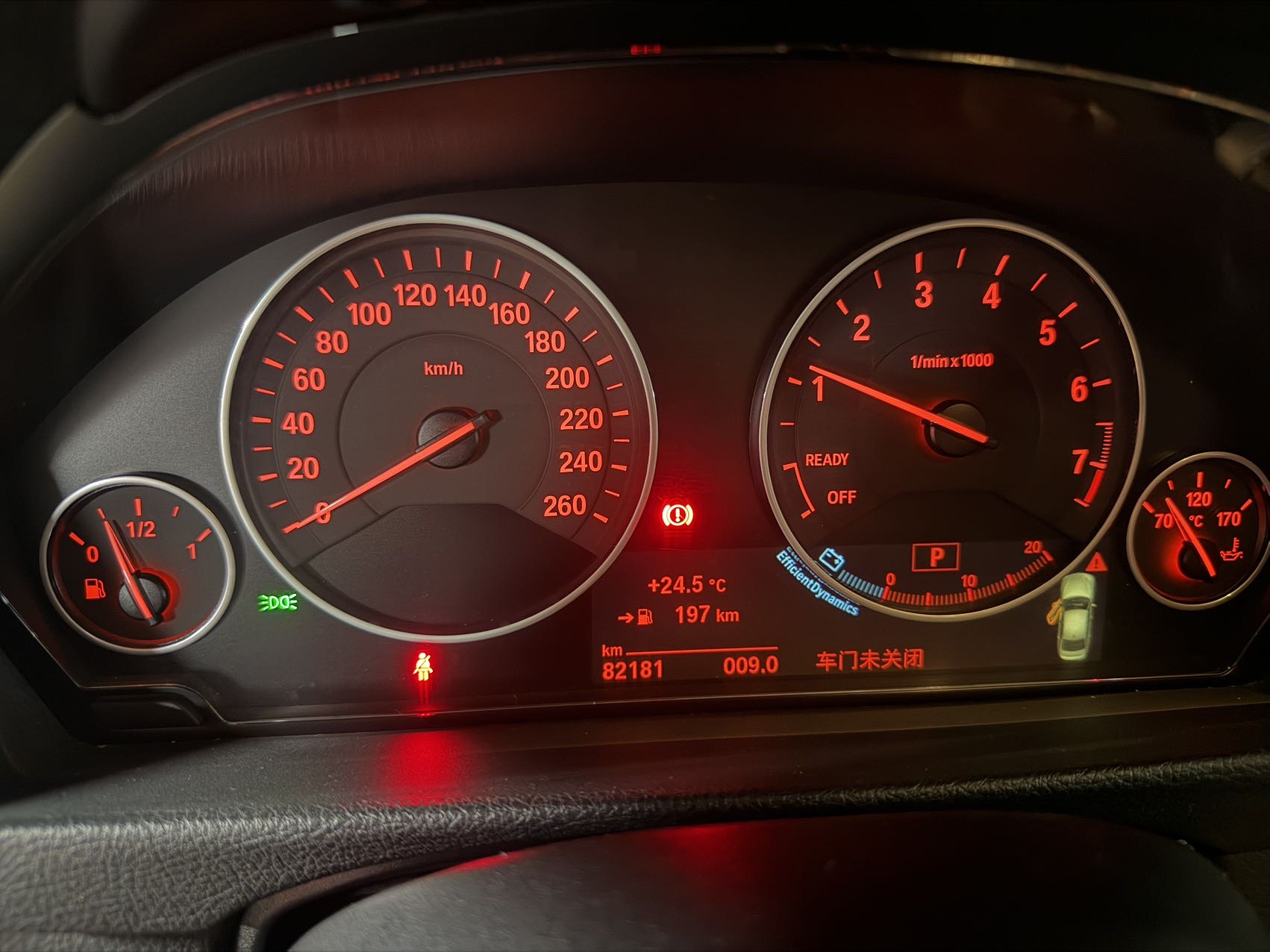 BMW 3 Series 2018 #5 BMW 3 Series 2018 image de voiture #5