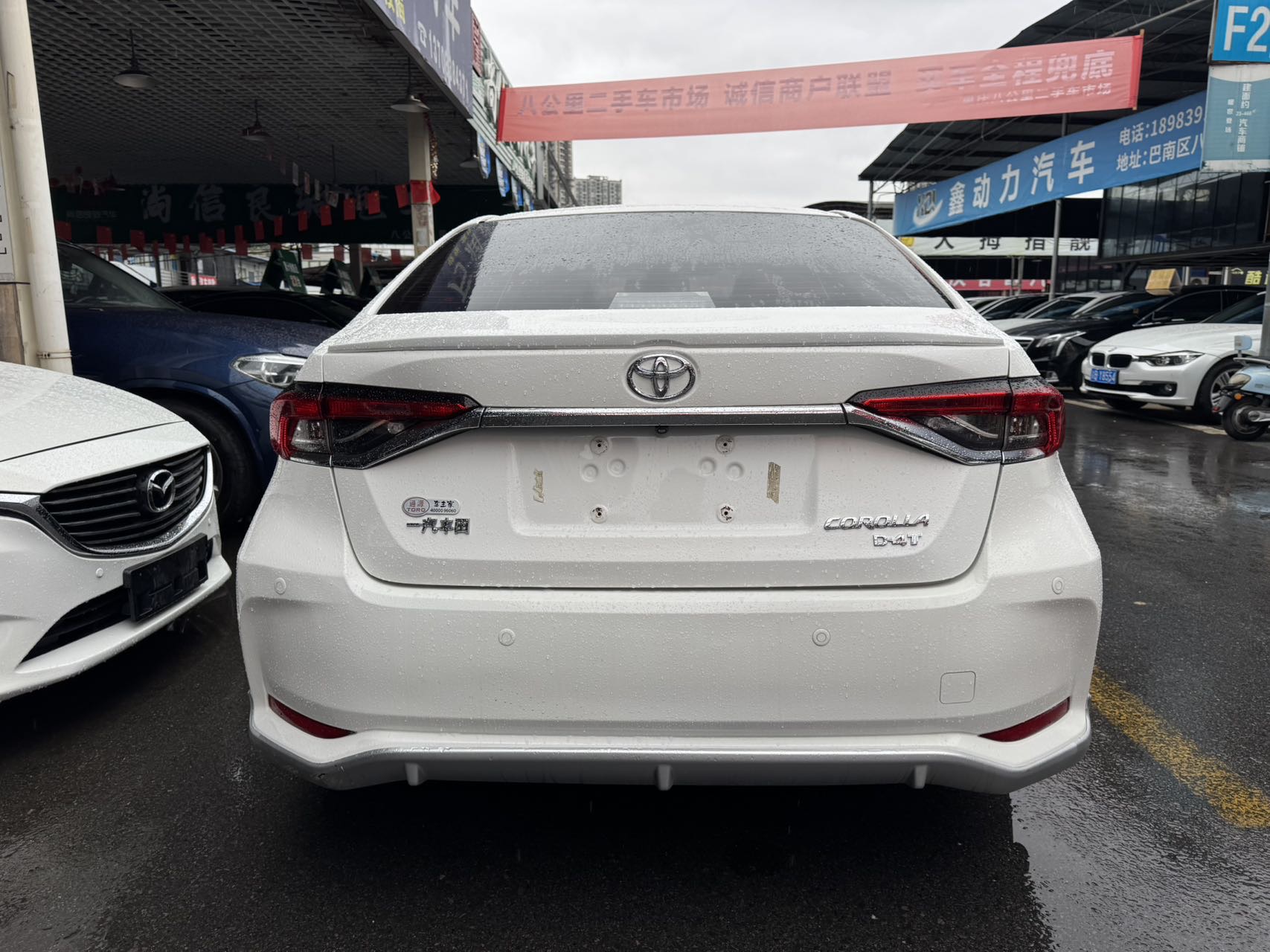 Toyota Corolla 2021 #7 Toyota Corolla 2021 car image #7