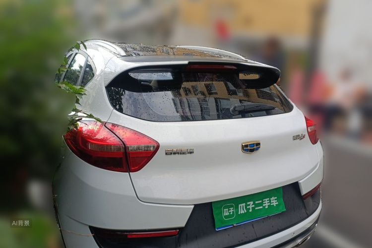 GEELY Emgrand GS 2016 #5 GEELY Emgrand GS 2016 car image #5