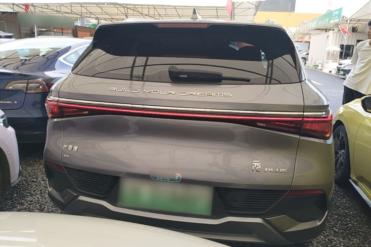BYD Yuan Plus 2022 #6 BYD Yuan Plus 2022 car image #6