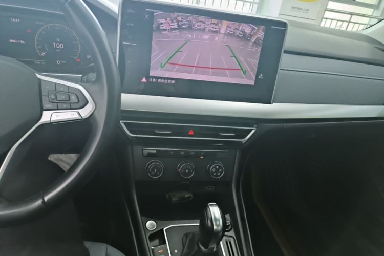 Volkswagen Lavida 2022 imagen de coche #13