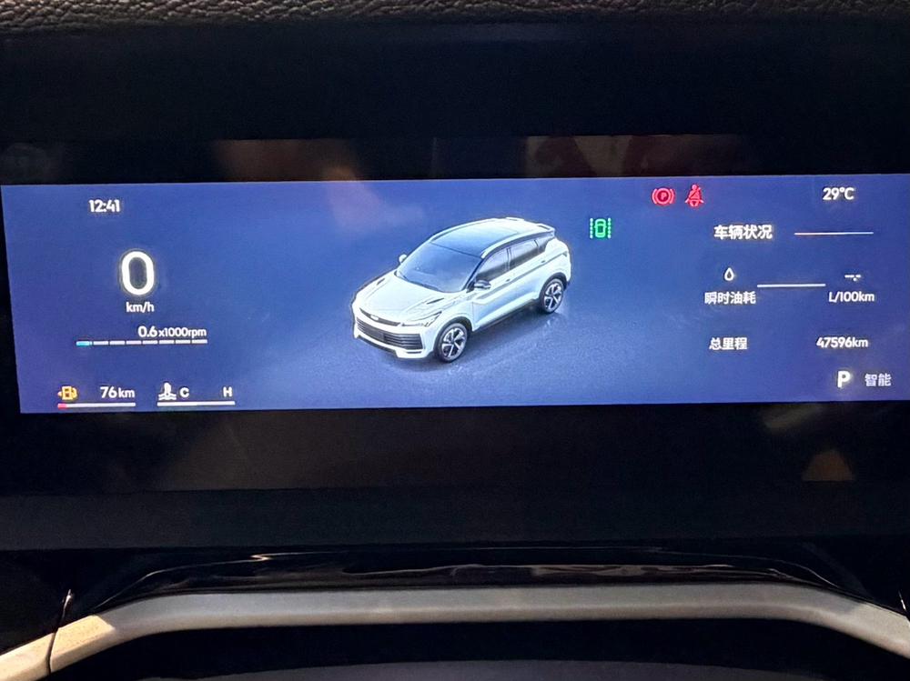 GEELY Coolray 2025 #7 GEELY Coolray 2025 car image #7