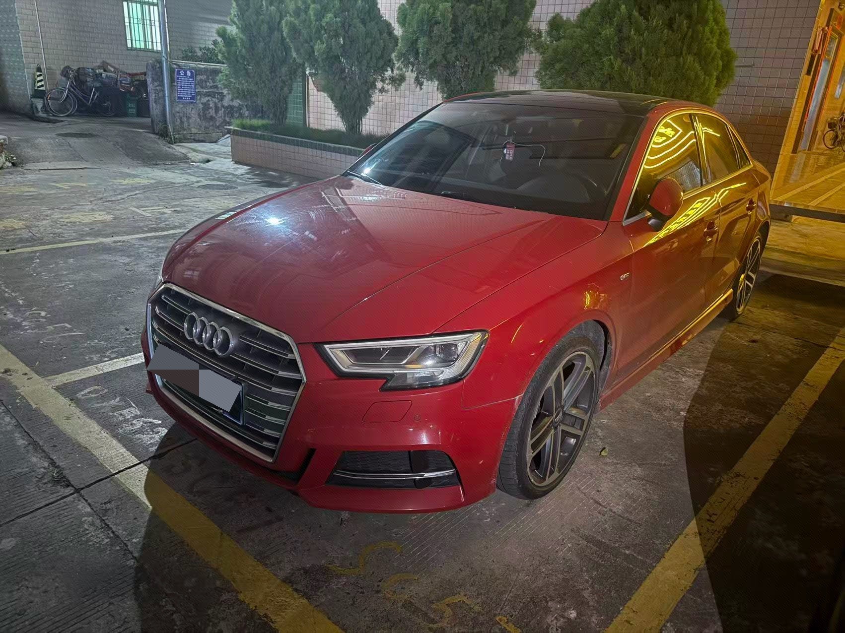 2020 2020 car image